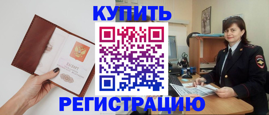форма 3 в Балахне